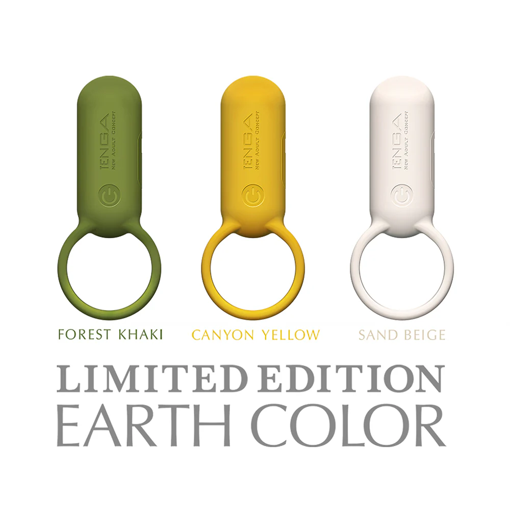 TENGA SVR+ (PLUS) - Sand Beige - Image 3